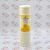 پودر خوشبو کننده بدن انشانتر Enchanteur مدل Charming(125gr)