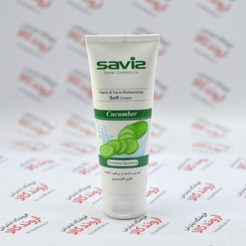 کرم مرطوب کننده تیوپی ساویز Saviz مدل Cucumber