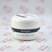 کرم مرطوب کننده نوتروژنا Neutrogena مدل Normal