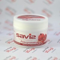 کرم مرطوب کننده ساویز Saviz مدل Pomegranate