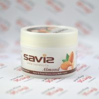 کرم مرطوب کننده ساویز Saviz مدل Almond