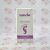 کرم ترک پا ساویز Saviz مدل Heel Guard