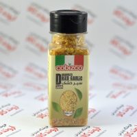 پودر سیر خشک کوبیزکو Cobizco مدل Dried Garlic