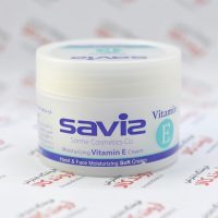 کرم مرطوب کننده ساویز Saviz مدل Vitamin E