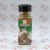 پودر خورشت قجری کوبیزکو Cobizco مدل Oajar Stew