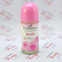 دئودورانت ضدتعریق انشانتر Enchanteur مدل Romantic