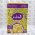 کورن فلکس صبحانه گرجی Gorji مدل Honey