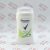 دئودورانت زنانه رکسونا Rexona مدل Aloe Vera