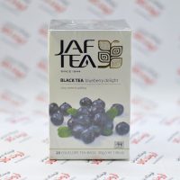 چای بلوبری جف تی Jaf Tea مدل Blueberry Delight