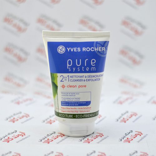 ژل پاک کننده و لایه بردار ایوروشه Yves Rocher مدل 2in1