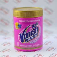 پودر لکه بر لباس رنگی وانیش Vanish