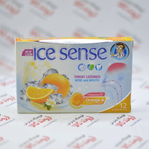 آبنبات آیس سنس Ice Sense مدل Orange & Eucalyptus