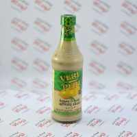 سس وری پری Veri Peri مدل Lemon