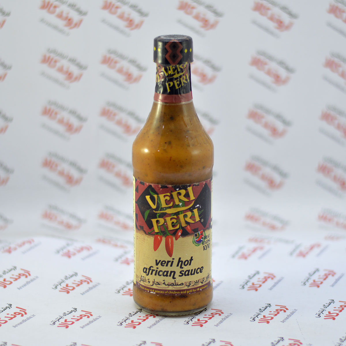 سس وری پری Veri Peri مدل Veri Hot