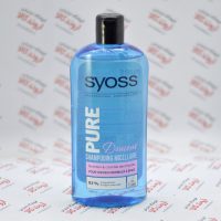 شامپو سایوس Syoss مدل Pure Douceur
