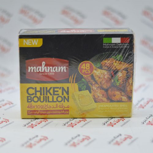 عصاره طعم دهنده مرغ مهنام Mahnam مدل chiken