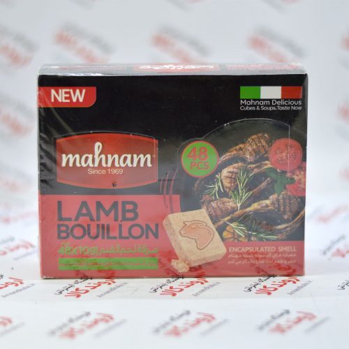 عصاره طعم دهنده گوشت مهنام Mahnam مدل Lamb