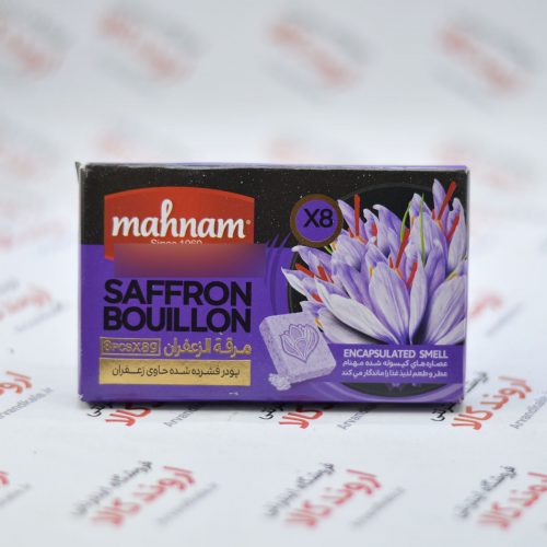 عصاره طعم دهنده زعفران مهنام mahnam مدل saffron