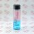 پاک کننده آرایش دوفاز دنادیا Donadia مدل Lip & eye