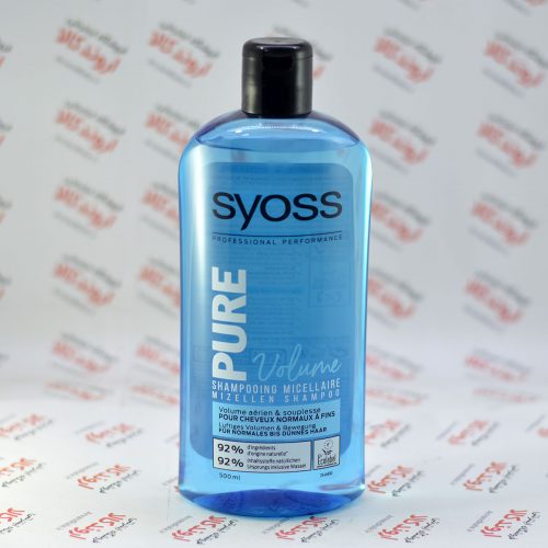 شامپو سایوس syoss مدل Pure Volume