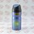 اسپری بدن مردانه بیک Bic مدل Men10