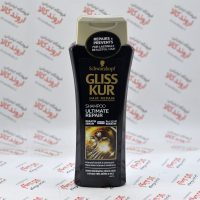 شامپو گلیس Gliss مدل Ultimate Repair(250ml)