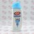 شامپو بدن لایف بوی Lifebuoy مدل Cool Fresh (300ml)