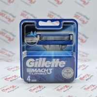 تیغ یدک ژیلت Gillette مدل Mach3 Turbo