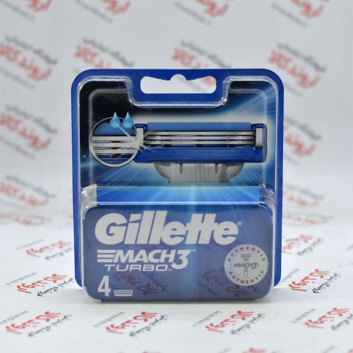 تیغ یدک ژیلت Gillette مدل Mach3 Turbo