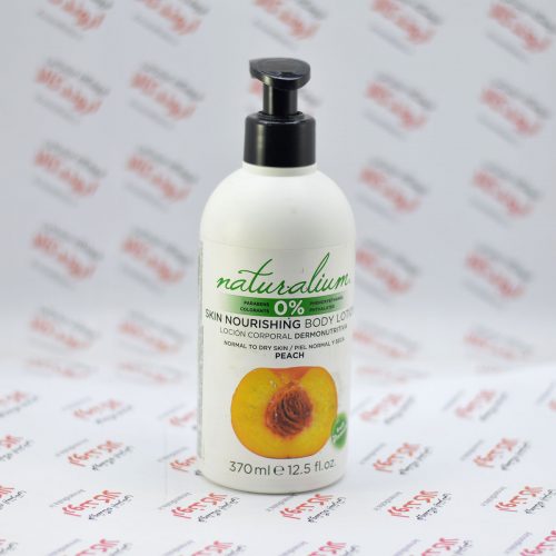 لوسیون بدن نچرالیوم Naturalium مدل Peach