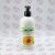 لوسیون بدن نچرالیوم Naturalium مدل Peach