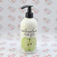 لوسیون بدن نچرالیوم Naturalium مدل Green Apple