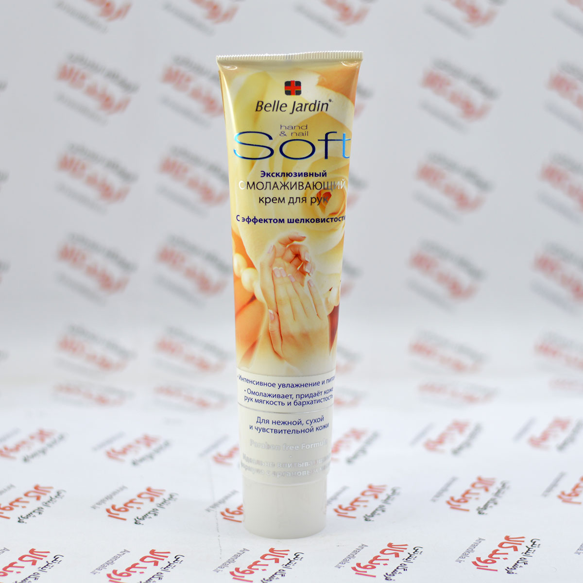 کرم دست و ناخن بلی جاردین Belle Jardin مدل Soft