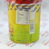 ترشی میتچلز Mitchell’s مدل (400gr)Mango