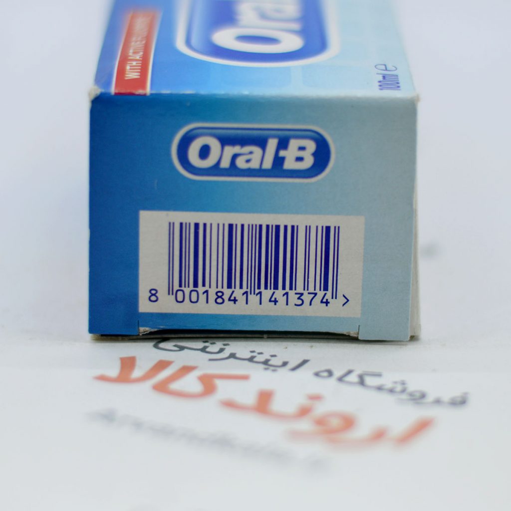  Oral B Salt 1 2 3 