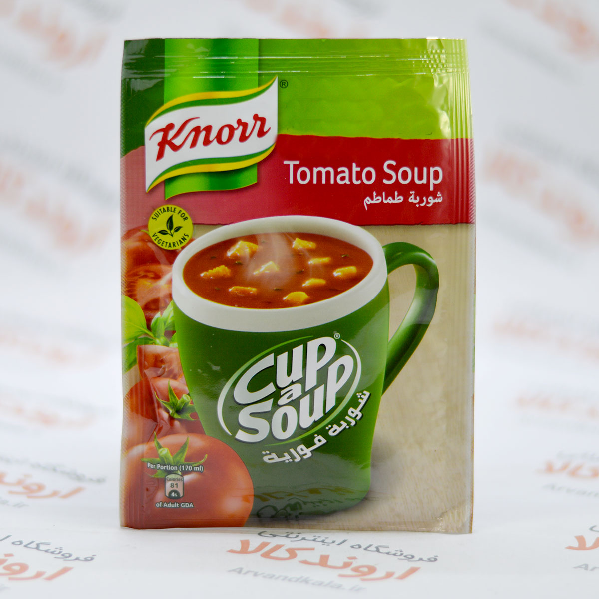 سوپ گوجه کنور Knorr مدل Tomato