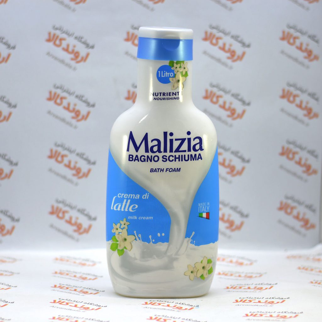 malizia-milk-cream