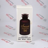 ادکلن جیبی اسمارت Smart مدل Gucci Garden 579 (25ml)