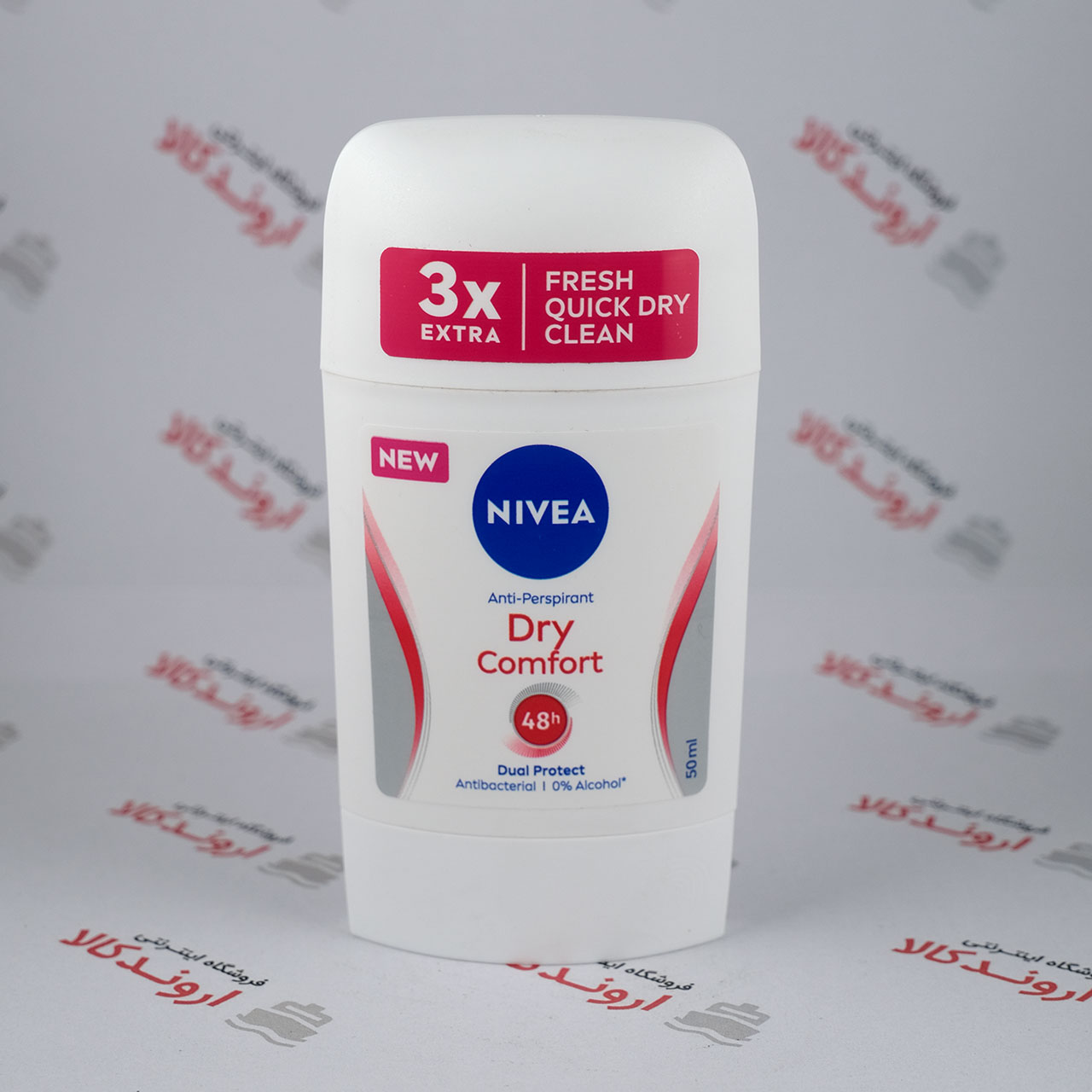 دئودرانت صابونی زنانه نیوا Nivea مدل Dry Comfort دئودرانت صابونی زنانه نیوا Nivea مدل Dry Comfort