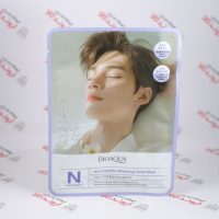 ماسک ورقه ای صورت بیوآکوا BioAqua مدل Nicotinamide Whitening