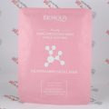 ماسک ورقه ای صورت بیوآکوا BioAqua مدل Nicotinamide