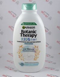 آدامس بادکنکی خرسی FUSEN مدل Banana