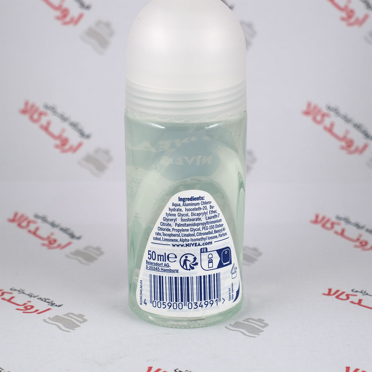 دئودورانت زنانه نیوا Nivea سری Black&White مدل ORIGINAL دئودورانت زنانه نیوا Nivea سری Black&White مدل ORIGINAL