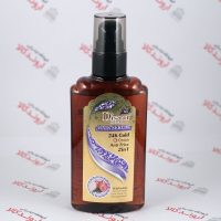 سرم مو دیسار Disaar مدل GOLD & ONION