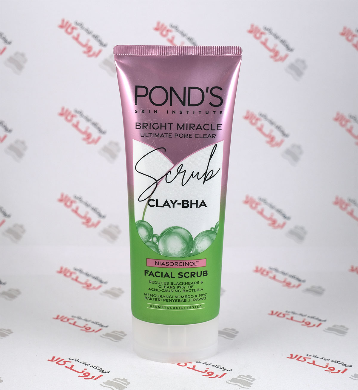 اسکراب ضد جوش پوندز PONDS مدل CLAY-BHA اسکراب ضد جوش پوندز PONDS مدل CLAY-BHA