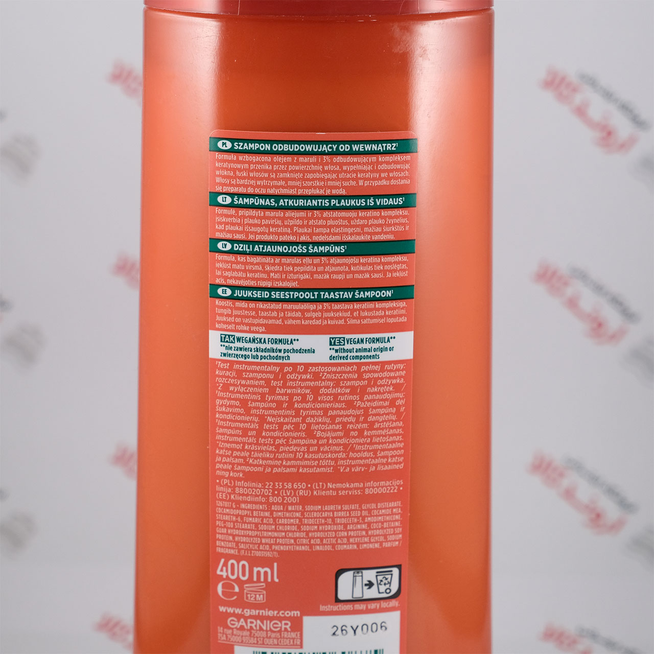 شامپو گارنیر Garnier سری Fructis مدل Goodbye Damage شامپو گارنیر Garnier سری Fructis مدل Goodbye Damage