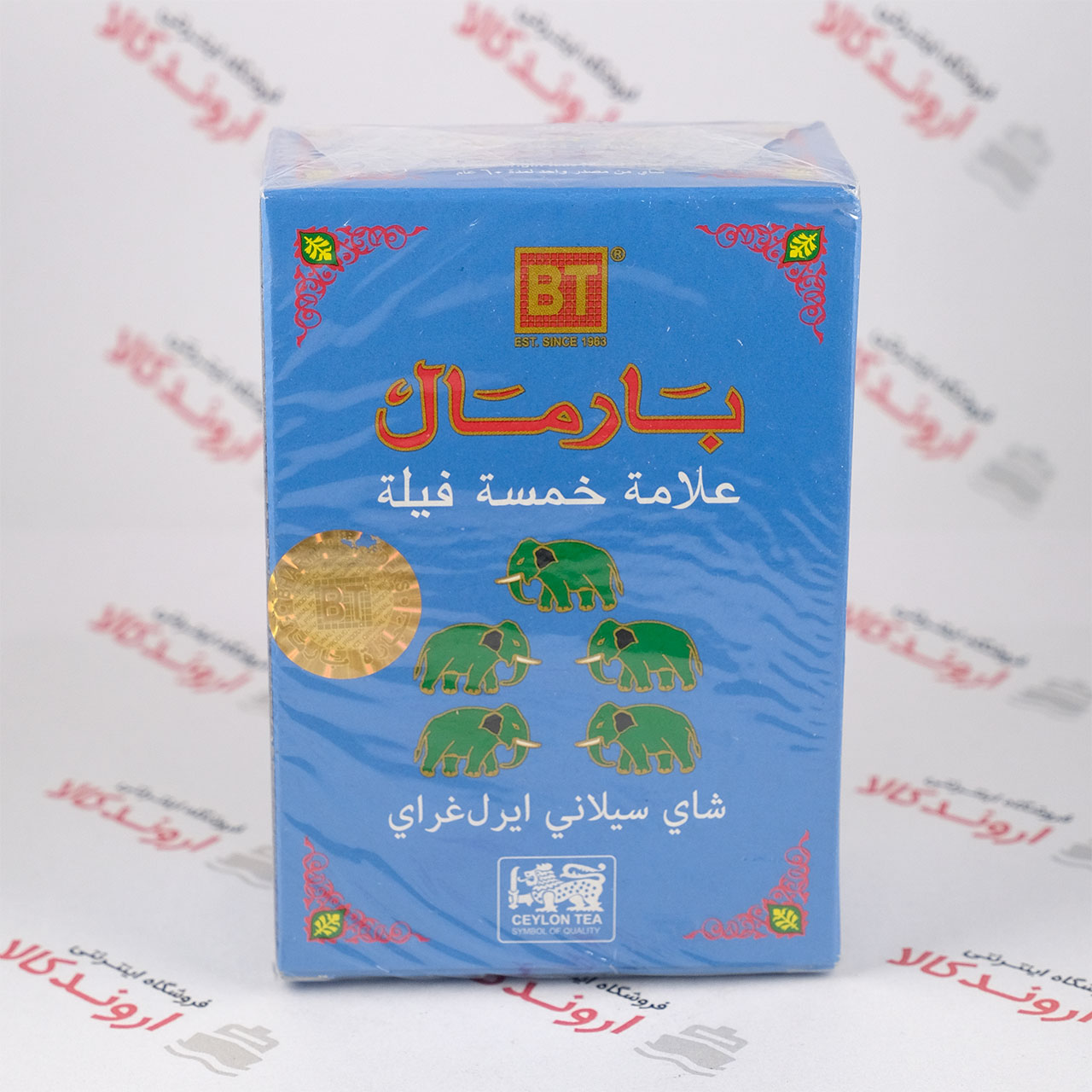 چای بارمال Bharmal مدل Earl Grey (100g) چای بارمال Bharmal مدل Earl Grey (100g)