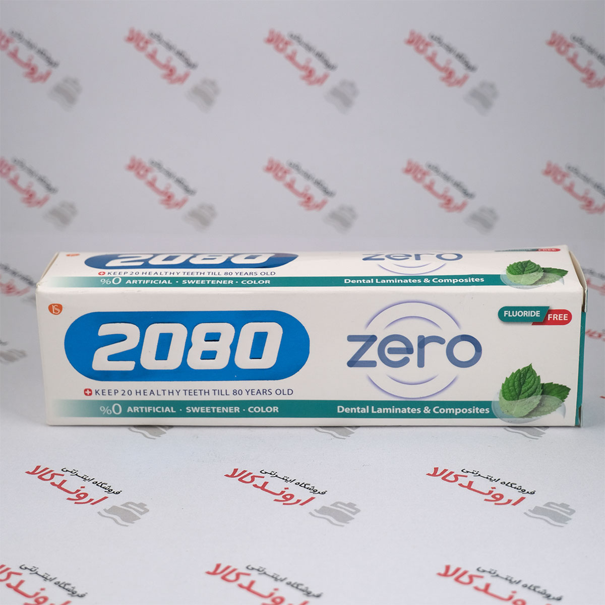 خمیر کننده فاقد فلوراید 2080 مدل Zero خمیر کننده فاقد فلوراید 2080 مدل Zero