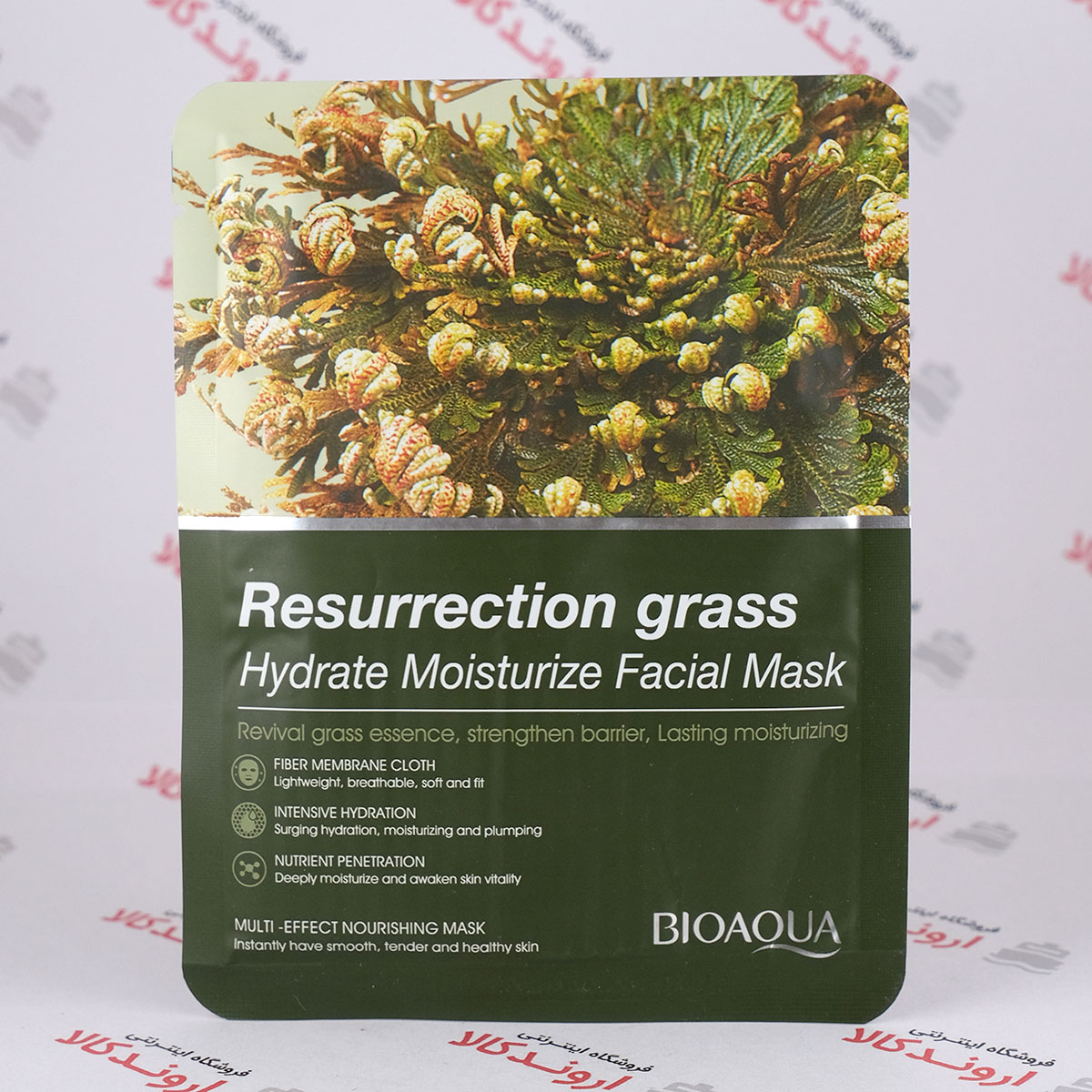 ماسک ورقه ای صورت بیوآکوا BIOAQUA مدل Resurrection ماسک ورقه ای صورت بیوآکوا BIOAQUA مدل Resurrection