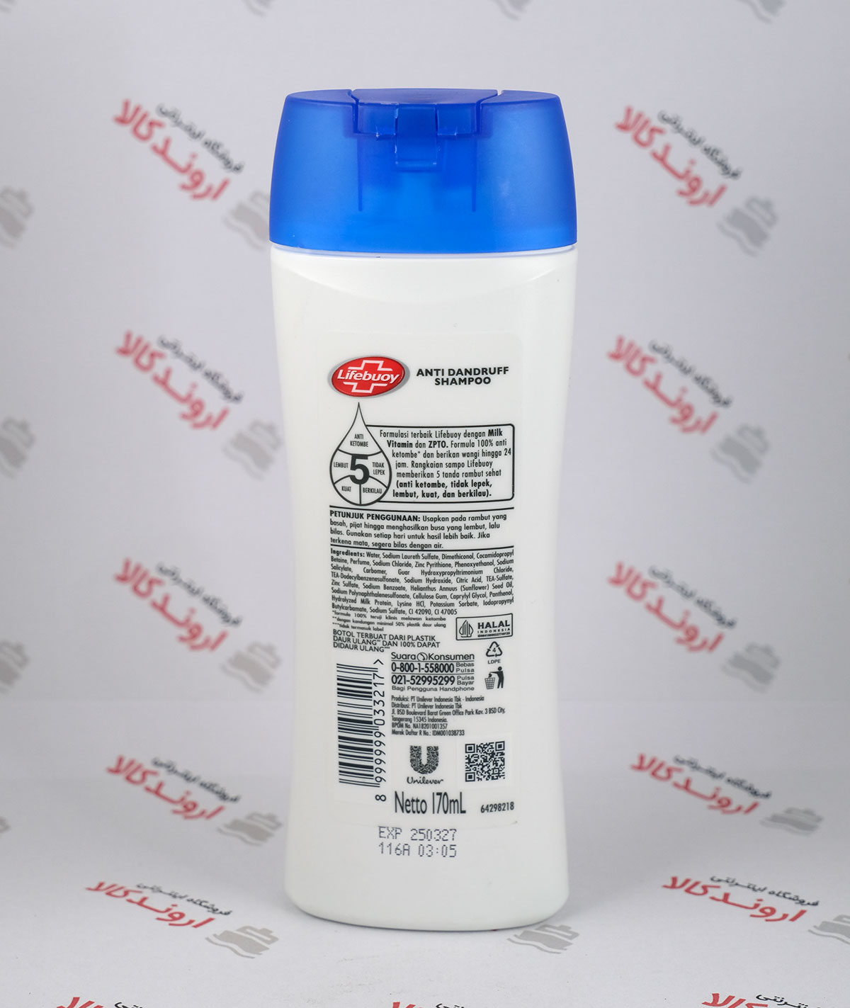 شامپو ضد شوره لایف بوی Lifebuoy مدل Anti Ketombe شامپو ضد شوره لایف بوی Lifebuoy مدل Anti Ketombe